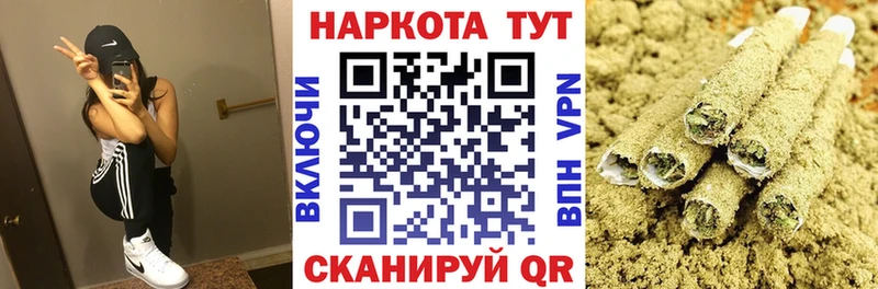 Наркошоп Мариинский Посад БУТИРАТ APVP Лсд 25 COCAIN ГАШ