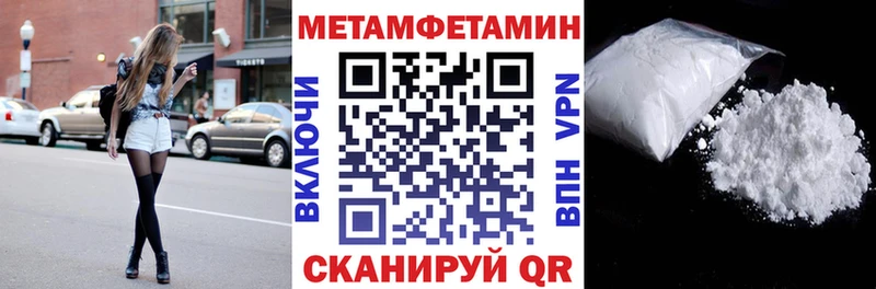 Amphetamine 98%  Мариинский Посад 