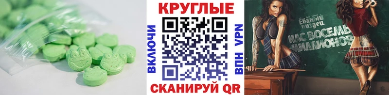 omg зеркало  Мариинский Посад  ЭКСТАЗИ бентли 