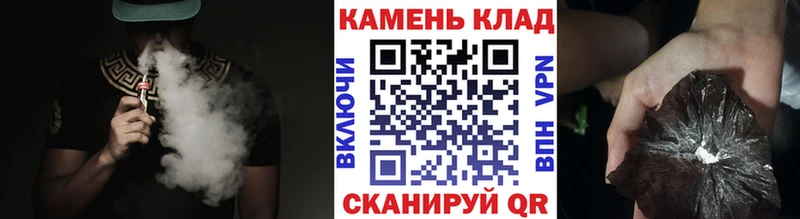 omg ссылки  Мариинский Посад  ГАШ hashish 