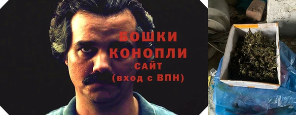 кокаин Белоозёрский
