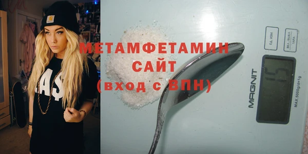 MESCALINE Балабаново