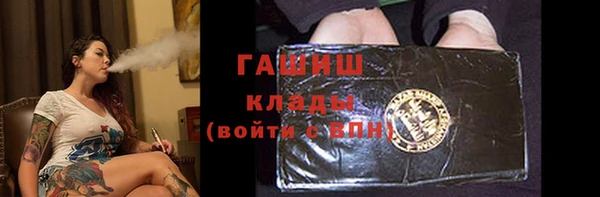 кокаин колумбия Баксан