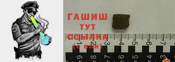 MESCALINE Балабаново