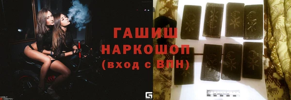 кокаин Белоозёрский