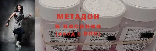 гашиш Балахна