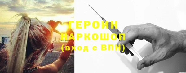 кокаин колумбия Баксан