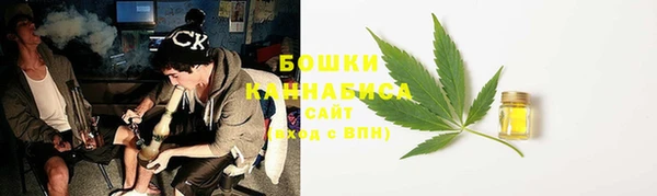 кокаин колумбия Баксан