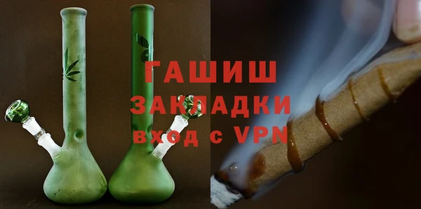 MESCALINE Балабаново