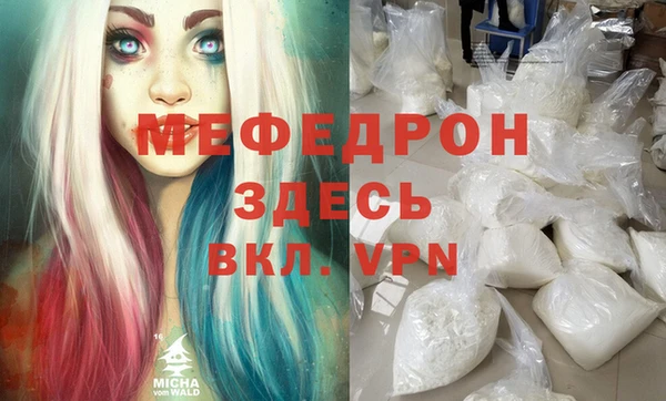 гашиш Балахна