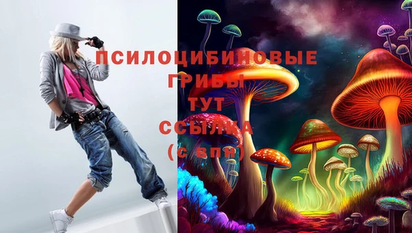 кокаин колумбия Баксан