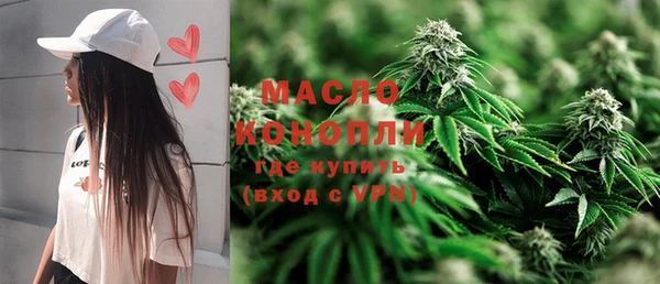 MESCALINE Балабаново