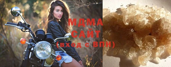 кокаин колумбия Баксан