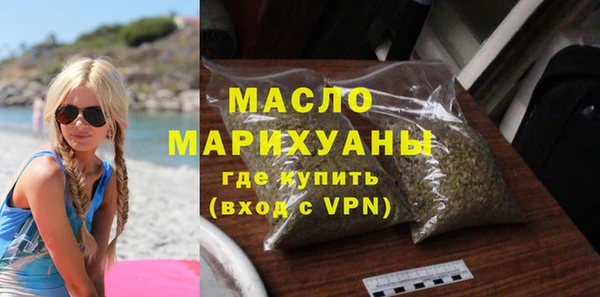 MESCALINE Балабаново