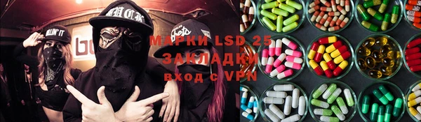 гашиш Балахна