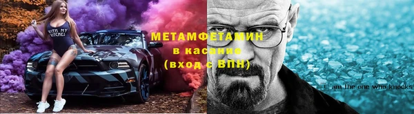 гашиш Балахна