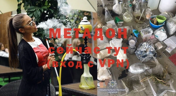 кокаин Белоозёрский