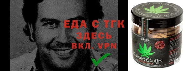 гашиш Балахна